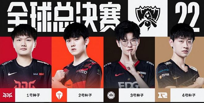 阿根廷队 阿根廷队