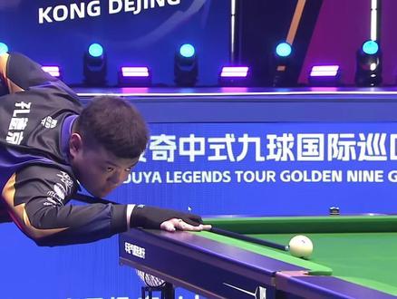 成功验证 成功验证