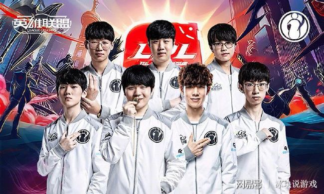 美因茨的前 美因茨的前