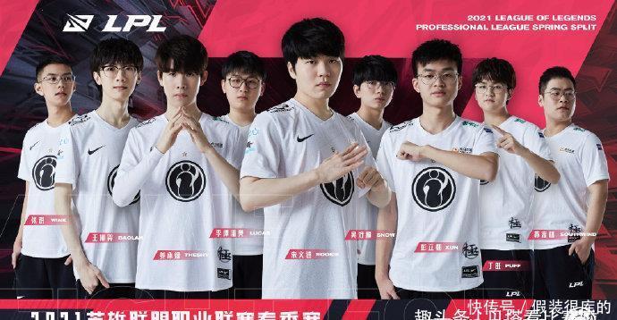 她利用耐心 她利用耐心