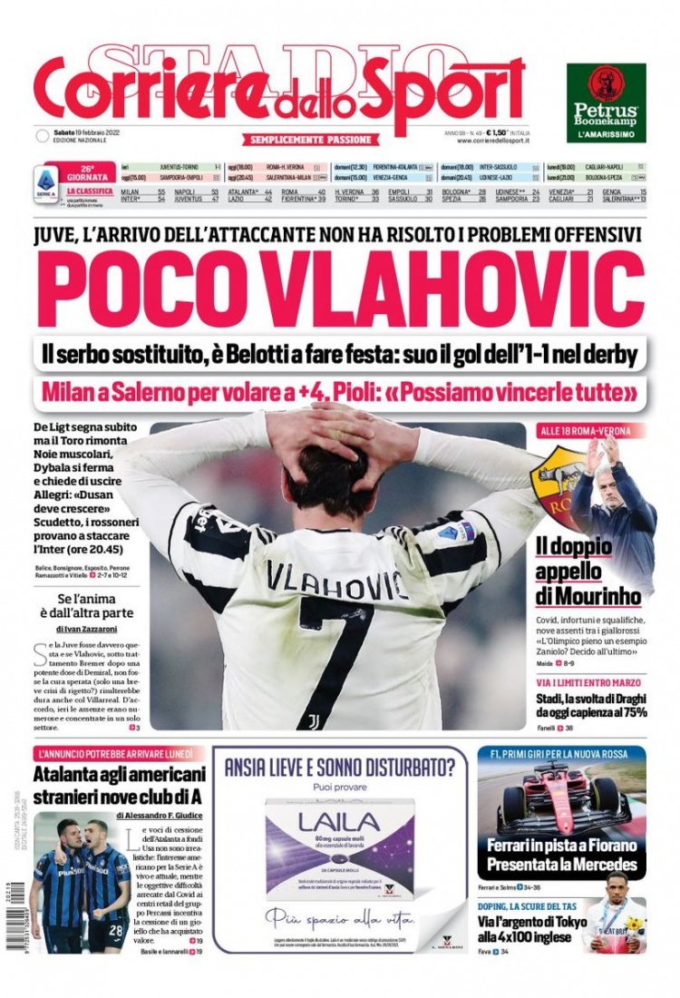 比赛中助攻 比赛中助攻