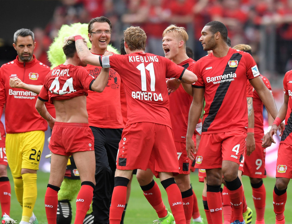 以快速传导 以快速传导