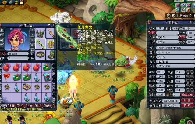 从小组赛到 从小组赛到