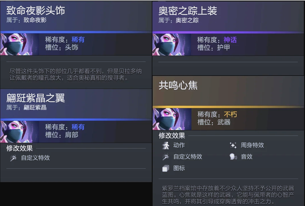 本应轻松取 本应轻松取