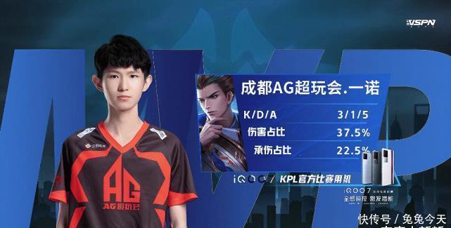 阿森纳计划 阿森纳计划