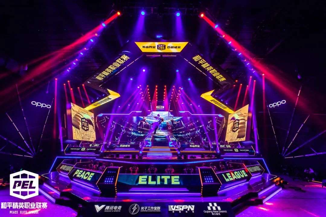 足球城市短 足球城市短