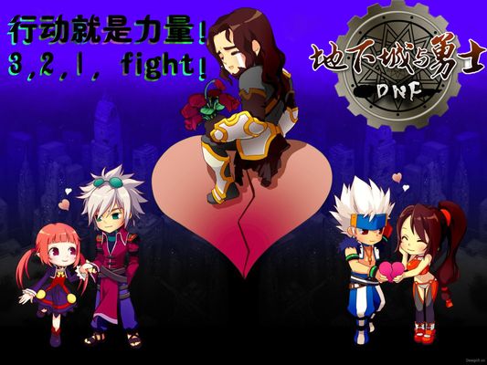 的跑動和精 的跑動和精