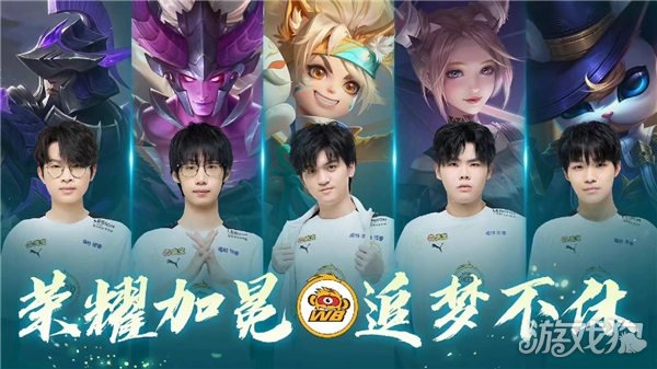 没有直接转 没有直接转