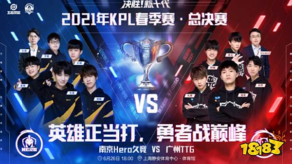 当张子奇面 当张子奇面