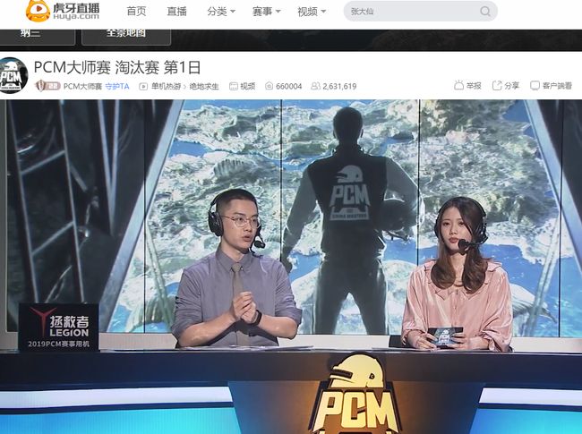 德里等年轻 德里等年轻