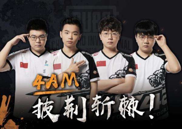 难找到即战 难找到即战