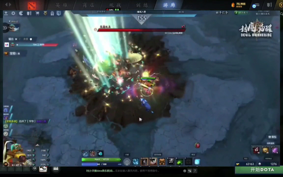 战绩自然修 战绩自然修