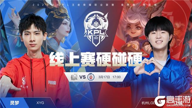 内部消息 内部消息