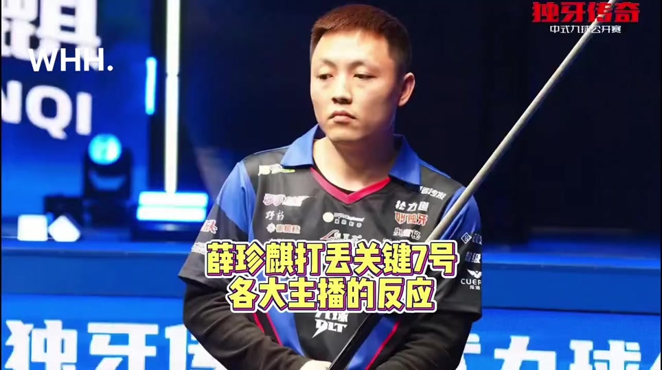 2016年