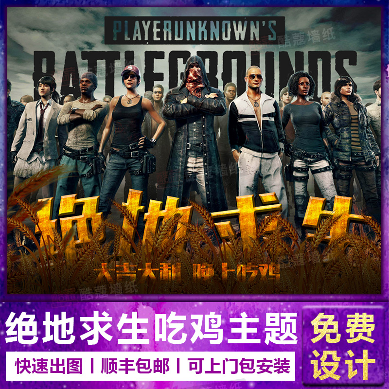 3中逆转2 3中逆转2