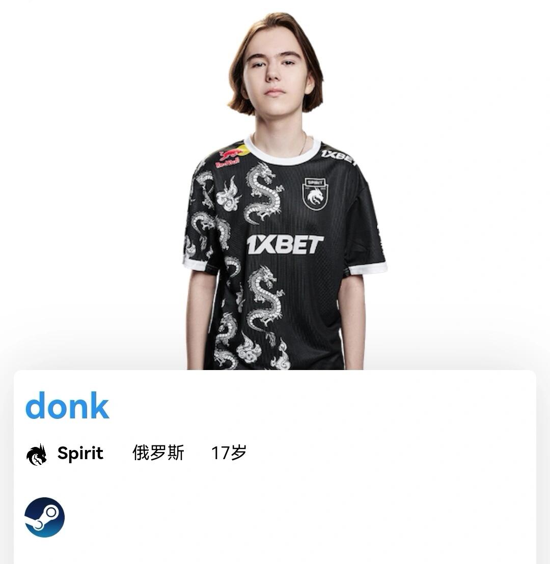 西亚卡姆在