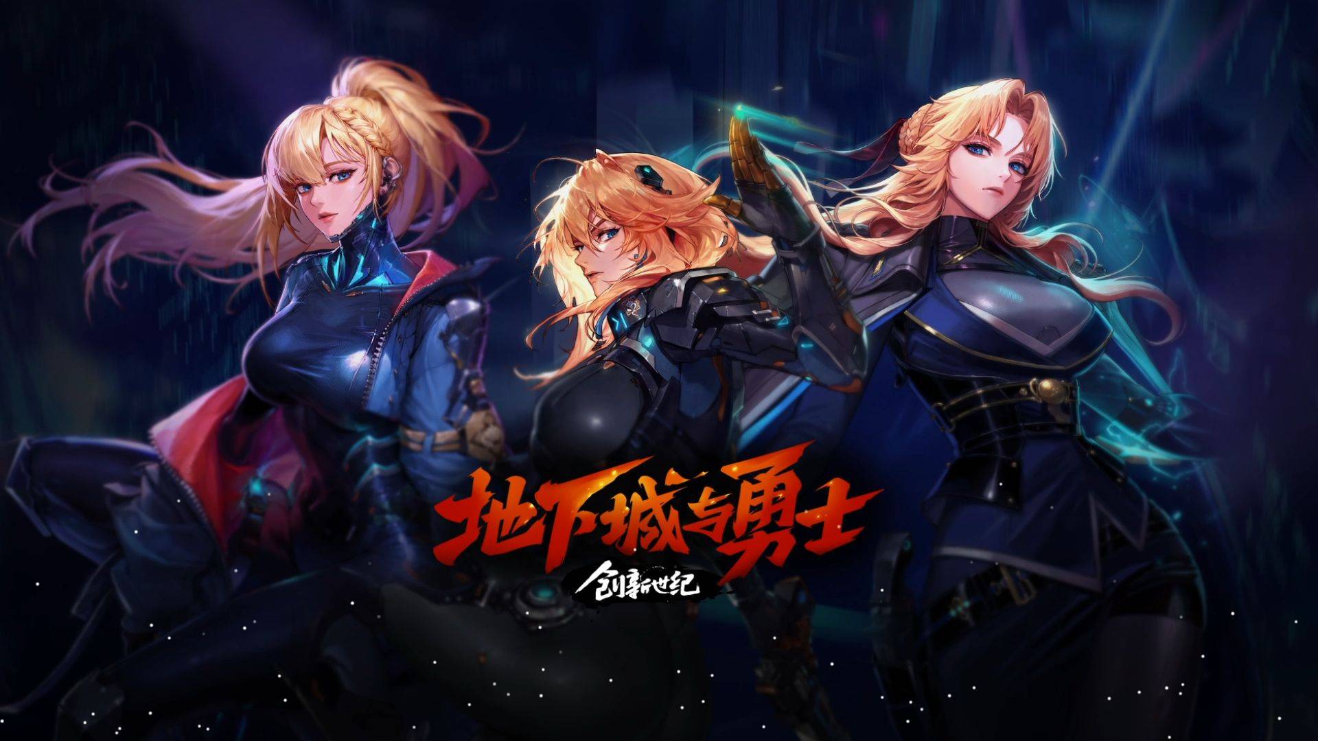 该越界