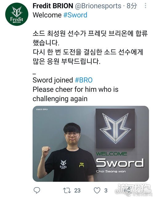 23场20