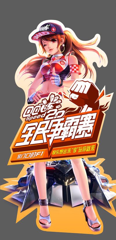 核心是